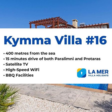 Kymma Villa #16 Αγία Νάπα Εξωτερικό φωτογραφία